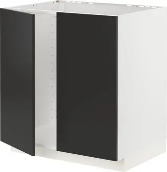 Ikea Metod s69498238
