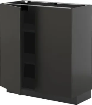 Ikea Metod s59587782