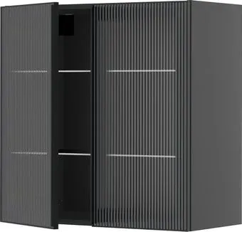 Ikea Metod s59586853