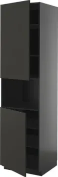 Ikea Metod s49588310