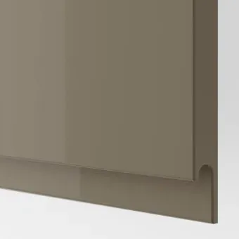 Ikea Metod s49584637