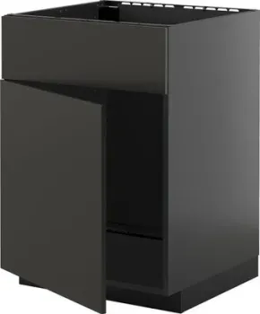 Ikea Metod s39589598
