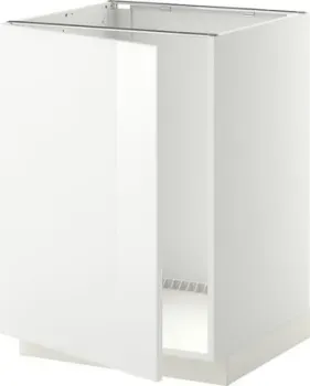 Ikea Metod s19467786