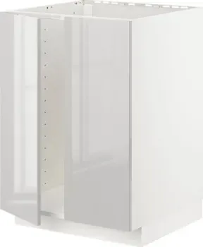 Ikea Metod s09469352