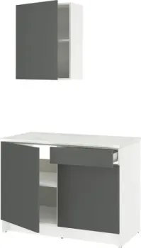 Ikea Knoxhult s89581118