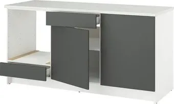 Ikea Knoxhult 20588787