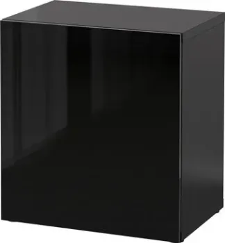 Ikea Besta s59046954