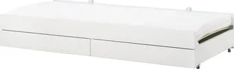 Ikea Slakt s99239451