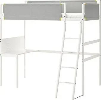 Ikea Vitval s69302566