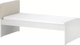 Ikea Slakt s99612039