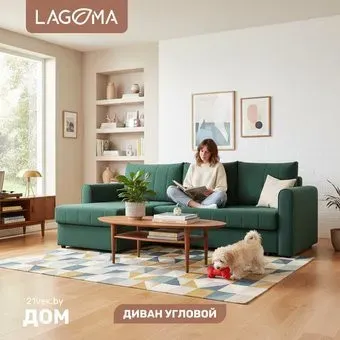 Lagoma Рона (Savage 697)