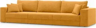 Mio Tesoro 036 ТД (Germes Umber)