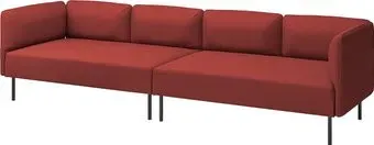 Ikea Lillehem Gunnared/коричнево-красный металлический s19536025