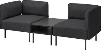 Ikea Lillehem Gunnared темно-серый/металлический s29536058