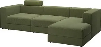 Ikea Jattebo s59510900
