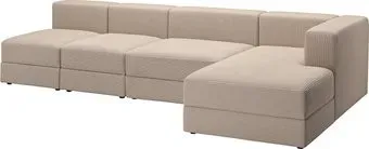 Ikea Jattebo правый/самласа серо-бежевый s79469481