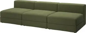 Ikea Jattebo самласа темный желто-зеленый s39485096