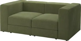 Ikea Jattebo самласа темный желто-зеленый s29471405