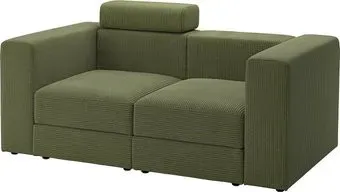 Ikea Jattebo s49510401