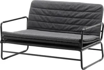 Ikea Hammarn Knisa темно-серый/черный, 120 См 90354327