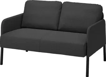 Ikea Glostad Knisa темно-серый 50489012