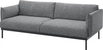 Ikea Applaryd Lejde серый/черный 70506237