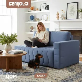 Sempla Орион левый (мора деним)