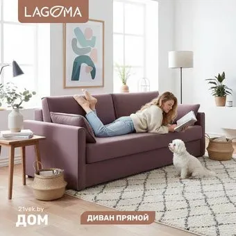 Lagoma Медина (Elvas Vision/Elvas Desert)