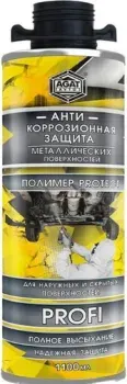 Agat Avto Средство от коррозии Profi SL0116 1.1л