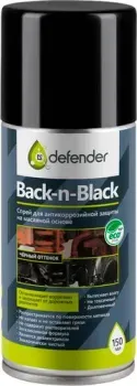 Defender Антикоррозийное покрытие Back-n-Black 150мл