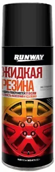 Runway Racing Жидкая резина RW6700 450мл (черный)