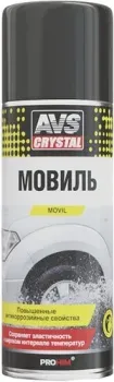 AVS Мовиль "Консервирующий состав" 520мл AVK-106