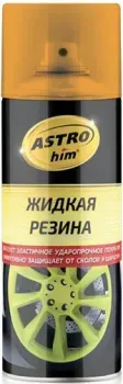 ASTROhim Жидкая резина оранжевый флуоресцентный 520мл AC-658