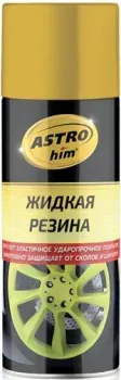 ASTROhim Жидкая резина золотистый 520мл AC-655