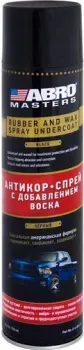 ABRO Антикор-спрей с добавлением воска черный 700 мл U-6-BLK-R