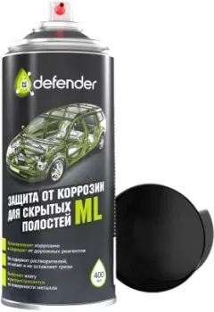 Defender Защита от коррозии для скрытых полостей ML 400мл