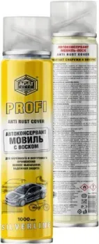 Agat Avto Мовиль с воском 1000мл SL0115