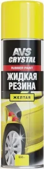 AVS Жидкая резина 650мл AVK-308