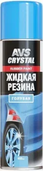 AVS Жидкая резина 650мл AVK-306