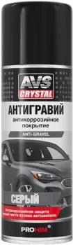AVS Антигравий 520мл AVK-228