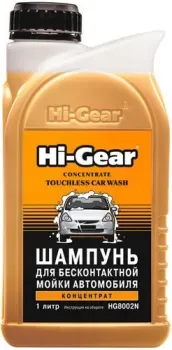 Hi-Gear Шампунь для бесконтактной мойки автомобиля HG8002N 1л