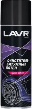 Lavr Очиститель битумных пятен 650мл Ln1412