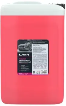 Lavr Автошампунь для бесконтактной мойки COLOR розовая пена Ln2335 20кг