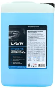 Lavr Автошампунь для бесконтактной мойки INTENSIVE Ln2310 18кг