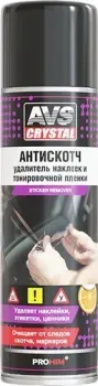AVS AVK-650 A40096S (335мл)