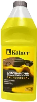 Kolner Professional 1л (желтый)