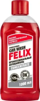 Felix Автошампунь 1000 мл 411040006
