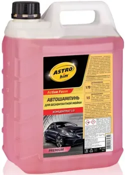 ASTROhim Шампунь для бесконтактной Шампунь Active Foam Premium AC-336 5 л