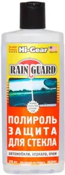 Hi-Gear Покрытие для стекла HG5644 236мл