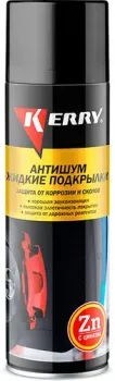 Kerry Антишум. Жидкие подкрылки KR-972 650мл